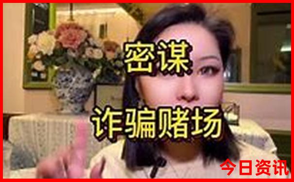 管家一码一肖