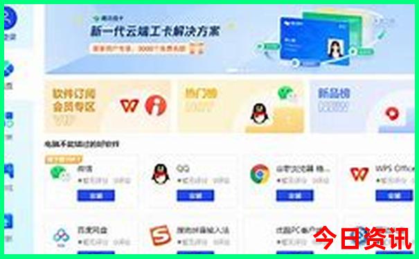 罗马十大景点介绍